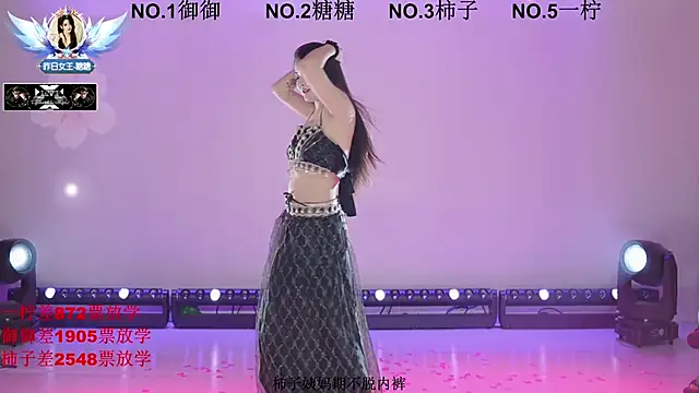 ERA 002 online show from January 5, 5:27 pm