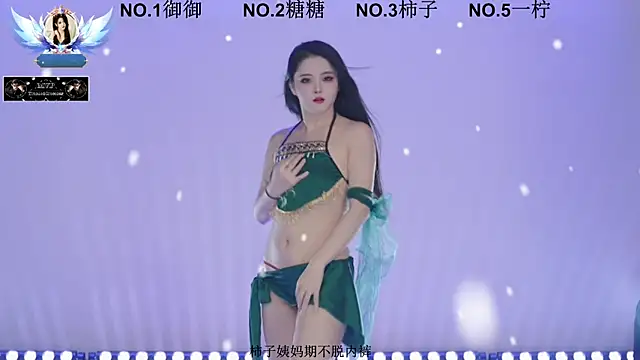 ERA 002 online show from January 6, 11:14 am