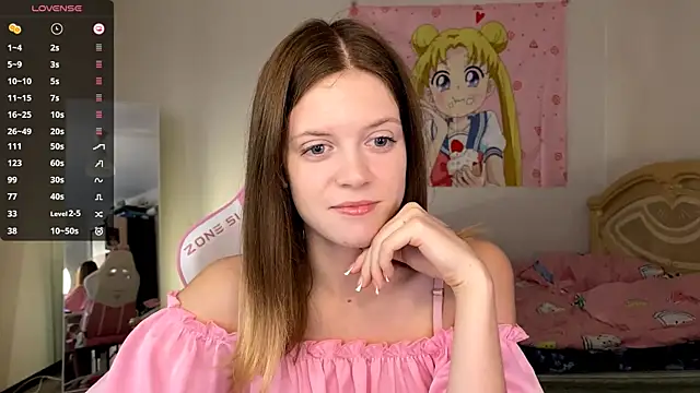 VibeQueenLucy online show from November 16, 11:27 am