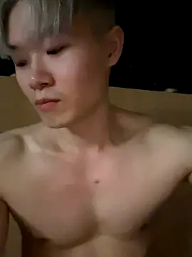 Snapshot of zachlee_69 chatting on November 30, 5:44 am zachlee 69 online show from November 30, 5:44 am