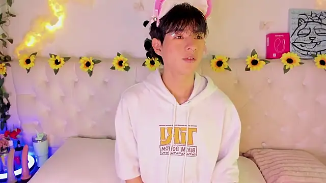 AleAurarashi online show from February 24, 1:25 am