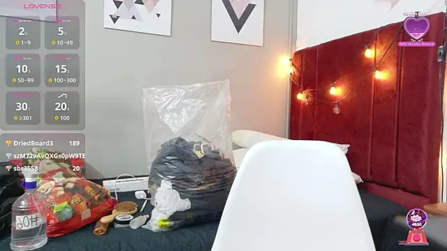 Snapshot of cosplaydate chatting on February 13, 2:29 am cosplaydate online show from February 13, 2:29 am