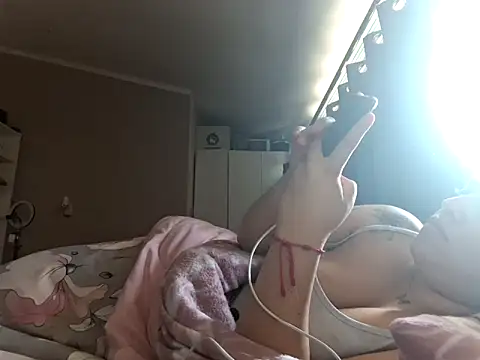 Snapshot of Denisutra777 chatting on April 13, 3:06 pm Denisutra777 online show from April 13, 3:06 pm