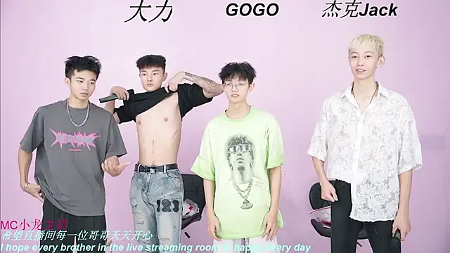 BeautifulBoys-888 online show from September 10, 11:43 am