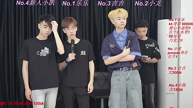 BeautifulBoys-888 online show from May 3, 4:02 pm