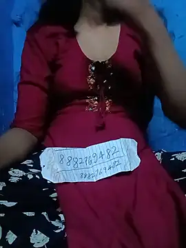 Snapshot of ruchigoutam chatting on May 17, 6:48 pm ruchigoutam online show from May 17, 6:48 pm