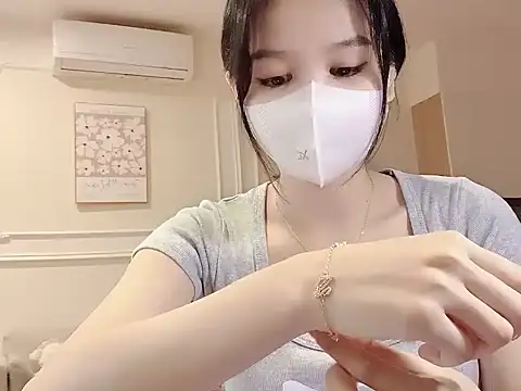  Melancholy  online show from November 12, 5:08 am