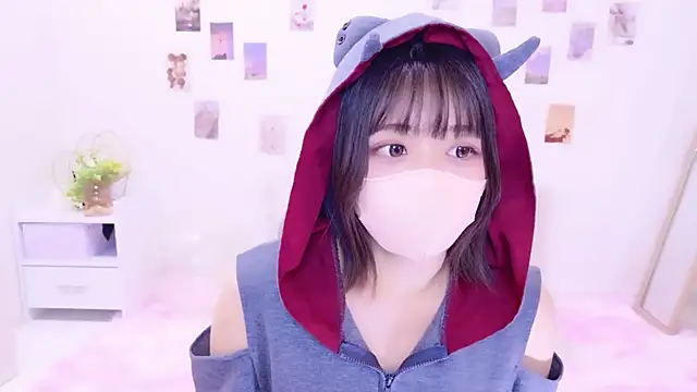 Hinata Sun online show from November 25, 4:29 pm