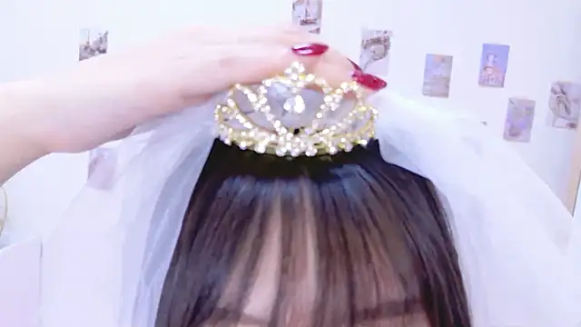 Hinata Sun online show from December 5, 12:58 pm