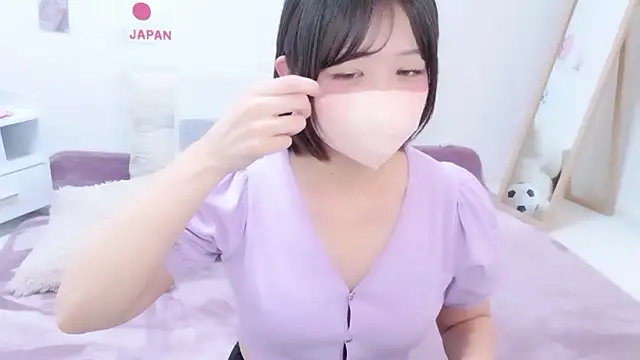 Hinata Sun online show from July 4, 1:17 pm