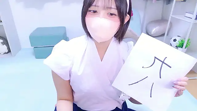 Hinata Sun online show from July 18, 3:05 pm