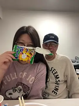 MHJapan46 online show from November 29, 2:58 am