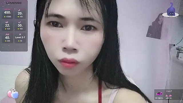 Snapshot of Lingzi- chatting on September 19, 1:29 am Lingzi- online show from September 19, 1:29 am