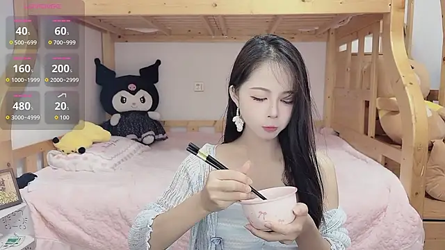 Sue101010 online show from September 21, 7:54 am