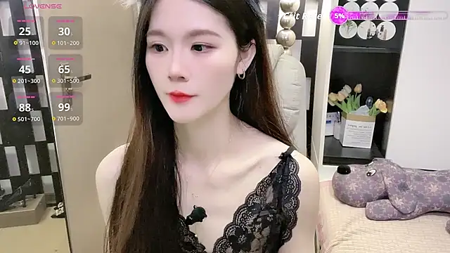 Yueyue-MM online show from February 14, 2:30 am