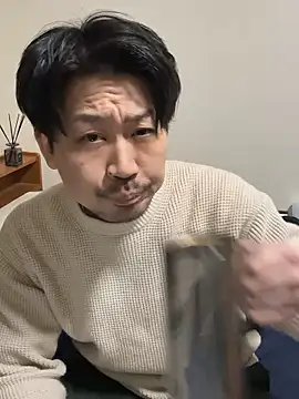 Arista 09 online show from March 23, 6:01 pm