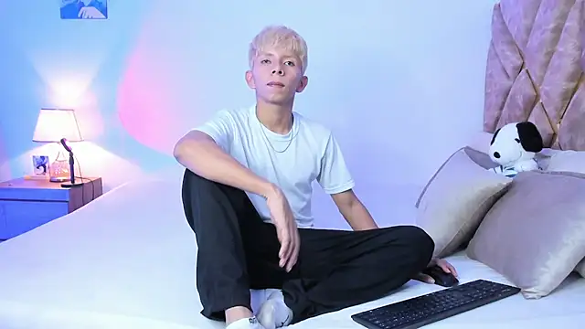 Hyunjin Son online show from January 8, 10:56 pm