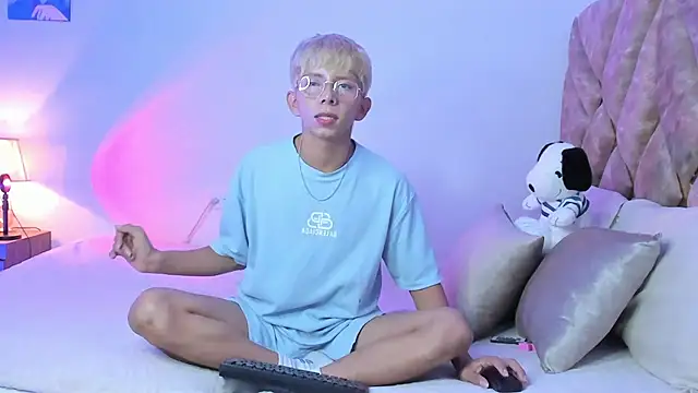 Hyunjin Son online show from January 14, 3:28 pm