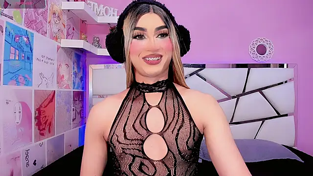 Miacuteee online show from November 28, 8:33 pm