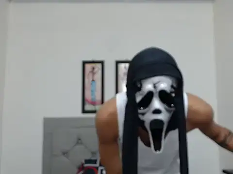 Snapshot of sebasbight chatting on October 14, 8:20 pm sebasbight online show from October 14, 8:20 pm