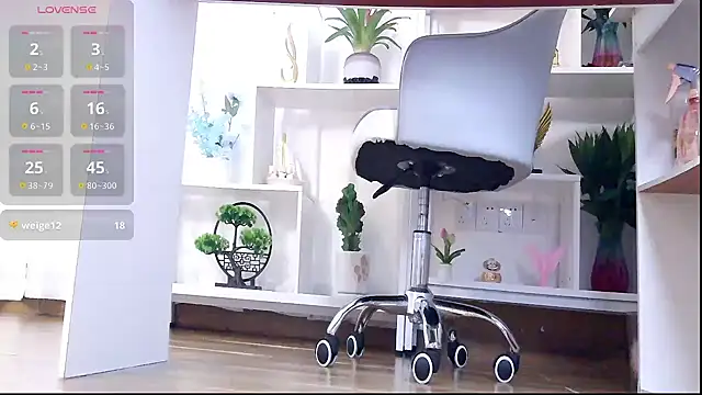Tianxin6 online show from July 19, 6:39 am