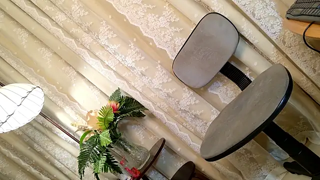 PrettyStranger online show from November 25, 4:34 am