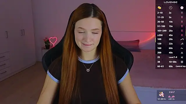 Snapshot of CuteAriel7 chatting on December 19, 5:53 pm CuteAriel7 online show from December 19, 5:53 pm