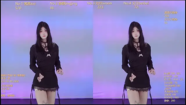 Neza-002 online show from November 24, 7:13 pm