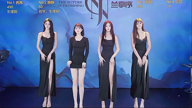 Neza-002 online show from March 19, 4:22 pm