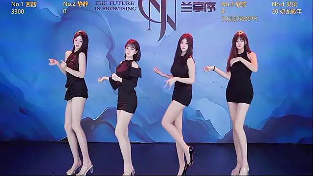 Neza-002 online show from March 25, 4:13 pm