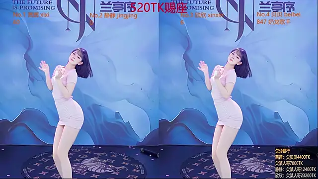 Neza-002 online show from March 27, 8:30 pm