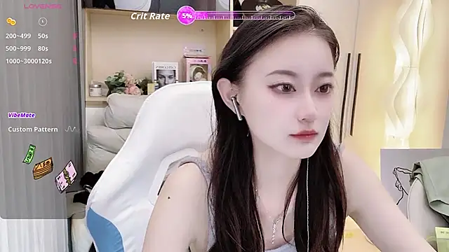 Snapshot of Naiyi-babe chatting on October 6, 11:29 am Naiyi-babe online show from October 6, 11:29 am