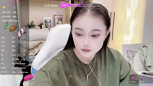 Snapshot of Naiyi-babe chatting on October 23, 3:33 pm Naiyi-babe online show from October 23, 3:33 pm