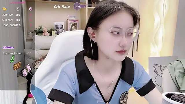 Snapshot of Naiyi-babe chatting on October 29, 5:14 pm Naiyi-babe online show from October 29, 5:14 pm