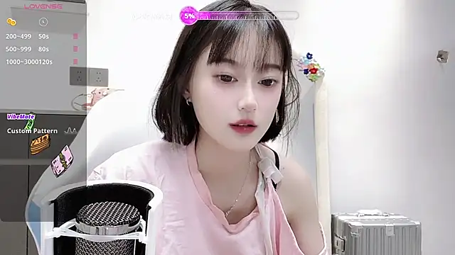 Snapshot of Naiyi-babe chatting on October 31, 3:13 pm Naiyi-babe online show from October 31, 3:13 pm