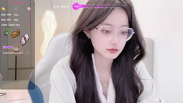 Snapshot of Naiyi-babe chatting on November 5, 4:29 pm Naiyi-babe online show from November 5, 4:29 pm