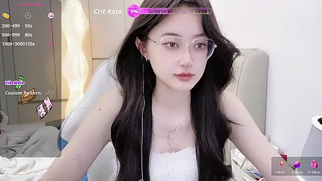 Snapshot of Naiyi-babe chatting on November 15, 2:24 pm Naiyi-babe online show from November 15, 2:24 pm