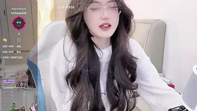 Snapshot of Naiyi-babe chatting on November 17, 4:13 pm Naiyi-babe online show from November 17, 4:13 pm