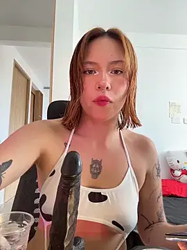 aliciia 23 online show from April 12, 9:20 pm