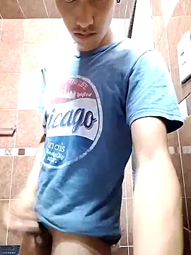 Snapshot of aispuro8505 chatting on October 3, 7:16 am aispuro8505 online show from October 3, 7:16 am