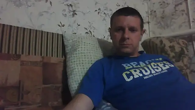 Snapshot of nedstark12 chatting on July 29, 8:29 pm nedstark12 online show from July 29, 8:29 pm