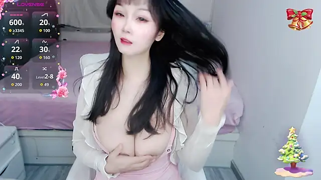 Luer Luer online show from January 13, 11:54 pm