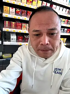 Snapshot of dajiba4718 chatting on November 25, 2:33 am dajiba4718 online show from November 25, 2:33 am