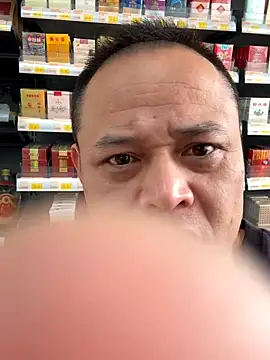 Snapshot of dajiba4718 chatting on December 1, 5:12 am dajiba4718 online show from December 1, 5:12 am