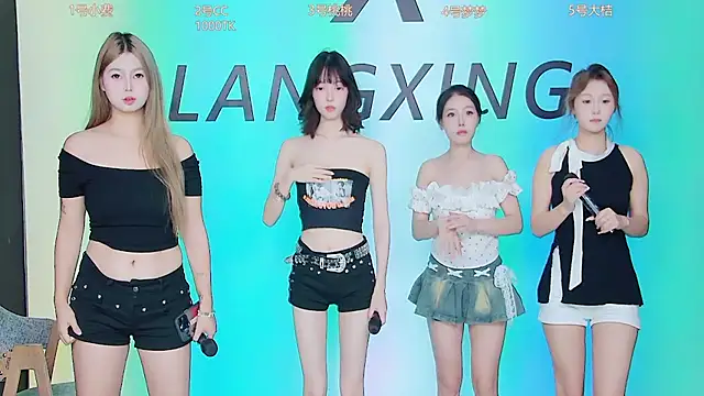 Emeralds Girls online show from September 11, 12:33 am