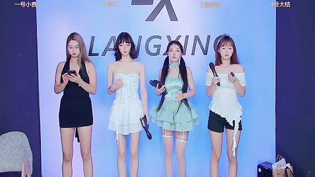 Emeralds Girls online show from September 15, 12:54 am