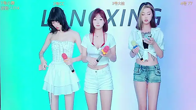 Emeralds Girls online show from September 26, 12:58 am