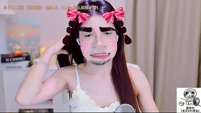 Wow-fairy online show from September 27, 12:54 pm