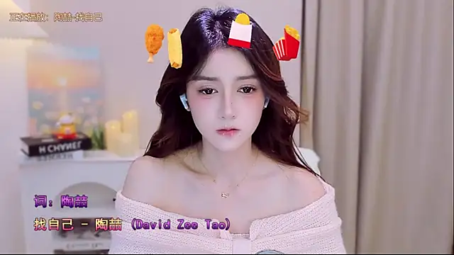 Wow-fairy online show from October 15, 11:32 am