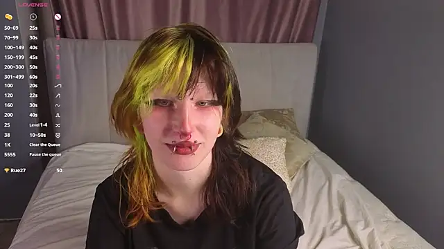 Snapshot of KandraCruser chatting on November 22, 8:08 pm KandraCruser online show from November 22, 8:08 pm